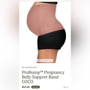 Baobei belly band